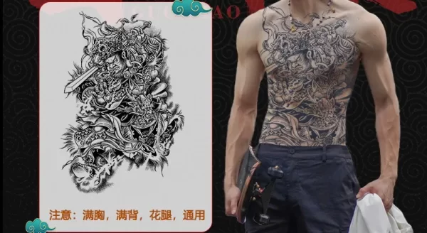 Full Back Chest Herbal Juice Ink Semi-permanent Tattoo Stickers 7-15 Days Long Lasting Temporary Fake Tattoo Totem Men Adult - Image 27
