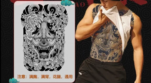 Full Back Chest Herbal Juice Ink Semi-permanent Tattoo Stickers 7-15 Days Long Lasting Temporary Fake Tattoo Totem Men Adult - Image 28