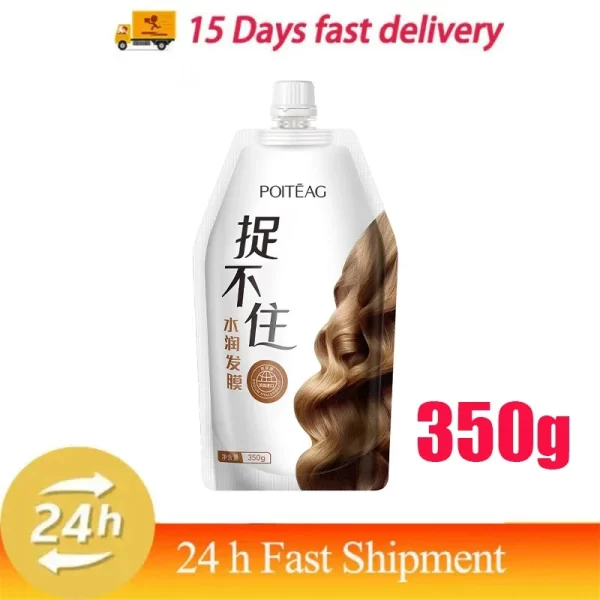 5 Seconds Fast Repairs Hair Mask Keratin Treatment Straighten Soft Smooth Nutrition Repair Dry Damaged Frizzy Hair Care Products - Image 7