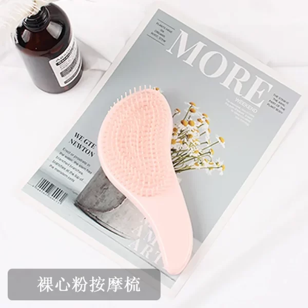 Magic Handle Detangle Hair Comb Anti Static Massage Hair Brush Tangle Shower Massage Hairbrush Comb Salon Woman Hair Accessories - Image 10