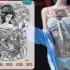 Full Back Chest Herbal Juice Ink Semi-permanent Tattoo Stickers 7-15 Days Long Lasting Temporary Fake Tattoo Totem Men Adult - Image 13