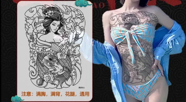 Full Back Chest Herbal Juice Ink Semi-permanent Tattoo Stickers 7-15 Days Long Lasting Temporary Fake Tattoo Totem Men Adult - Image 13