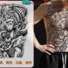 Full Back Chest Herbal Juice Ink Semi-permanent Tattoo Stickers 7-15 Days Long Lasting Temporary Fake Tattoo Totem Men Adult - Image 16