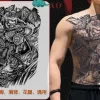 Full Back Chest Herbal Juice Ink Semi-permanent Tattoo Stickers 7-15 Days Long Lasting Temporary Fake Tattoo Totem Men Adult - Image 26