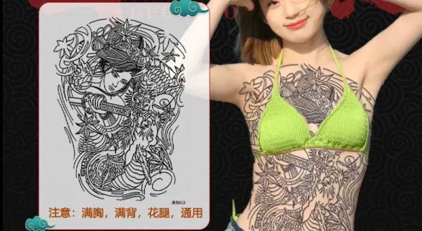 Full Back Chest Herbal Juice Ink Semi-permanent Tattoo Stickers 7-15 Days Long Lasting Temporary Fake Tattoo Totem Men Adult - Image 17