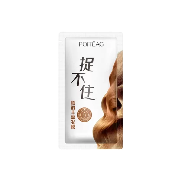 5 Seconds Fast Repairs Hair Mask Keratin Treatment Straighten Soft Smooth Nutrition Repair Dry Damaged Frizzy Hair Care Products - Image 11