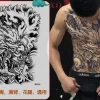 Full Back Chest Herbal Juice Ink Semi-permanent Tattoo Stickers 7-15 Days Long Lasting Temporary Fake Tattoo Totem Men Adult - Image 15