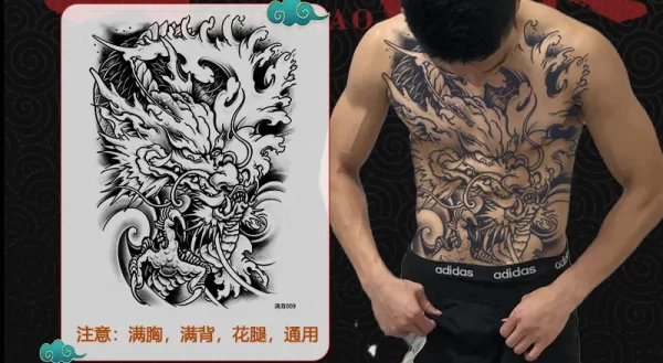 Full Back Chest Herbal Juice Ink Semi-permanent Tattoo Stickers 7-15 Days Long Lasting Temporary Fake Tattoo Totem Men Adult - Image 15