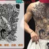 Full Back Chest Herbal Juice Ink Semi-permanent Tattoo Stickers 7-15 Days Long Lasting Temporary Fake Tattoo Totem Men Adult - Image 29