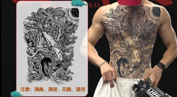 Full Back Chest Herbal Juice Ink Semi-permanent Tattoo Stickers 7-15 Days Long Lasting Temporary Fake Tattoo Totem Men Adult - Image 29