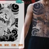 Full Back Chest Herbal Juice Ink Semi-permanent Tattoo Stickers 7-15 Days Long Lasting Temporary Fake Tattoo Totem Men Adult - Image 14