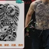 Full Back Chest Herbal Juice Ink Semi-permanent Tattoo Stickers 7-15 Days Long Lasting Temporary Fake Tattoo Totem Men Adult - Image 11