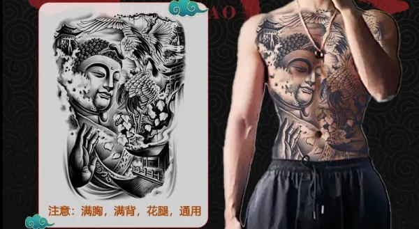 Full Back Chest Herbal Juice Ink Semi-permanent Tattoo Stickers 7-15 Days Long Lasting Temporary Fake Tattoo Totem Men Adult - Image 20