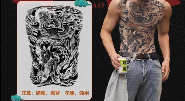 Full Back Chest Herbal Juice Ink Semi-permanent Tattoo Stickers 7-15 Days Long Lasting Temporary Fake Tattoo Totem Men Adult - Image 22