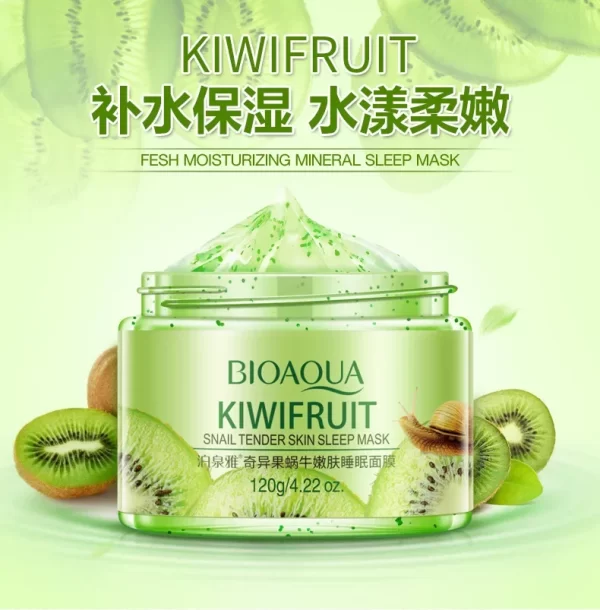 BIOAQUA Sleeping Face Mask Cream 120g No Wash Pomegranate Kiwif Fruit Snail Soothing Gel Night Cream Skin Care for Moisturizing - Image 2