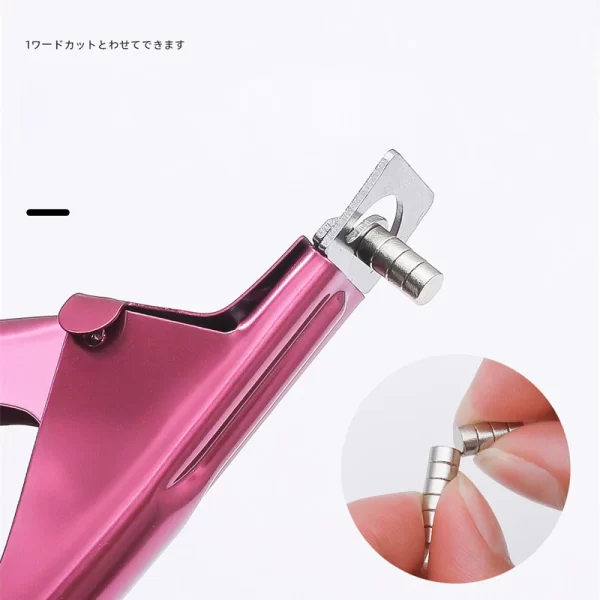 Mini Magnet for Acrylic Nails Manicure Tips False Nail Cutters Cut Same Length Nail Tool Nail Clipper Manicure Supplies - Image 2