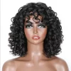 Short Curly Bob Wig Human Hair With Bangs Ready to Go Glueless Bouncy Curly Human Hair Wigs Machine Made Afro Wigs for Women - Image 4