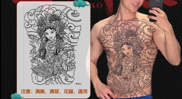 Full Back Chest Herbal Juice Ink Semi-permanent Tattoo Stickers 7-15 Days Long Lasting Temporary Fake Tattoo Totem Men Adult - Image 8