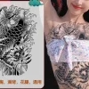 Full Back Chest Herbal Juice Ink Semi-permanent Tattoo Stickers 7-15 Days Long Lasting Temporary Fake Tattoo Totem Men Adult - Image 40