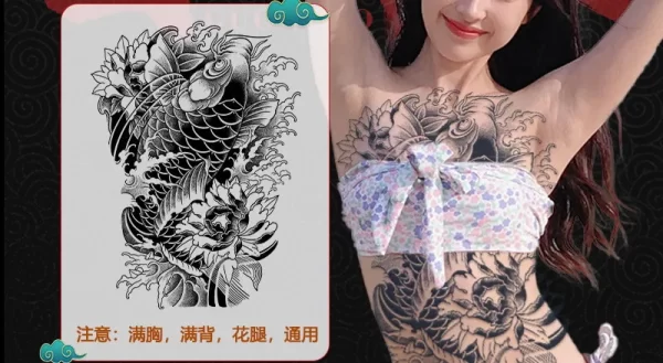Full Back Chest Herbal Juice Ink Semi-permanent Tattoo Stickers 7-15 Days Long Lasting Temporary Fake Tattoo Totem Men Adult - Image 40