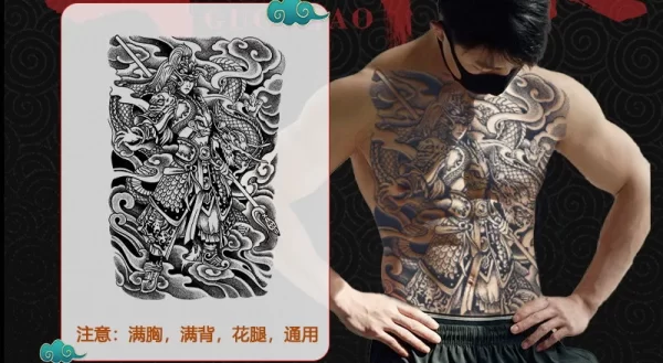 Full Back Chest Herbal Juice Ink Semi-permanent Tattoo Stickers 7-15 Days Long Lasting Temporary Fake Tattoo Totem Men Adult - Image 38