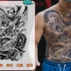 Full Back Chest Herbal Juice Ink Semi-permanent Tattoo Stickers 7-15 Days Long Lasting Temporary Fake Tattoo Totem Men Adult - Image 33