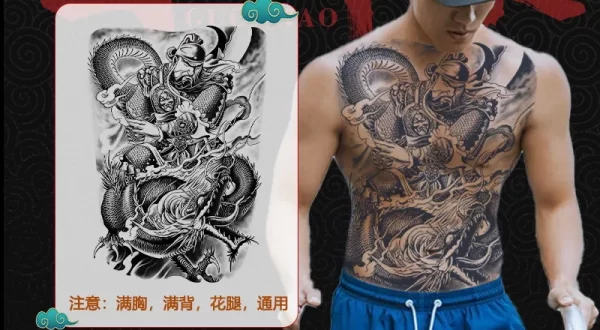 Full Back Chest Herbal Juice Ink Semi-permanent Tattoo Stickers 7-15 Days Long Lasting Temporary Fake Tattoo Totem Men Adult - Image 33
