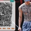 Full Back Chest Herbal Juice Ink Semi-permanent Tattoo Stickers 7-15 Days Long Lasting Temporary Fake Tattoo Totem Men Adult - Image 25