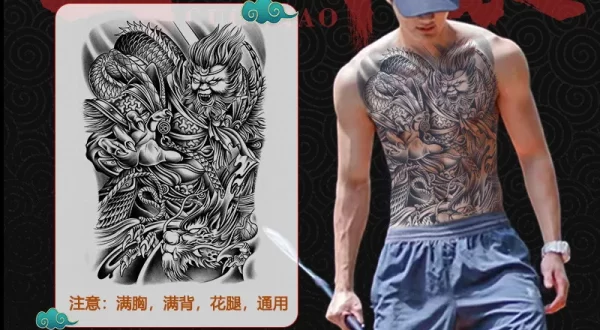 Full Back Chest Herbal Juice Ink Semi-permanent Tattoo Stickers 7-15 Days Long Lasting Temporary Fake Tattoo Totem Men Adult - Image 25