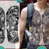 Full Back Chest Herbal Juice Ink Semi-permanent Tattoo Stickers 7-15 Days Long Lasting Temporary Fake Tattoo Totem Men Adult - Image 39