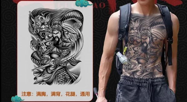 Full Back Chest Herbal Juice Ink Semi-permanent Tattoo Stickers 7-15 Days Long Lasting Temporary Fake Tattoo Totem Men Adult - Image 24