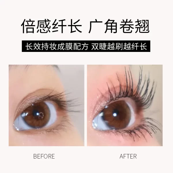 AGAG Waterproof Mascara Thick Long Lasting Lengthening Mascara Natural Curl & quick-drying Maquillage Femme Lash Cosmetics - Image 4