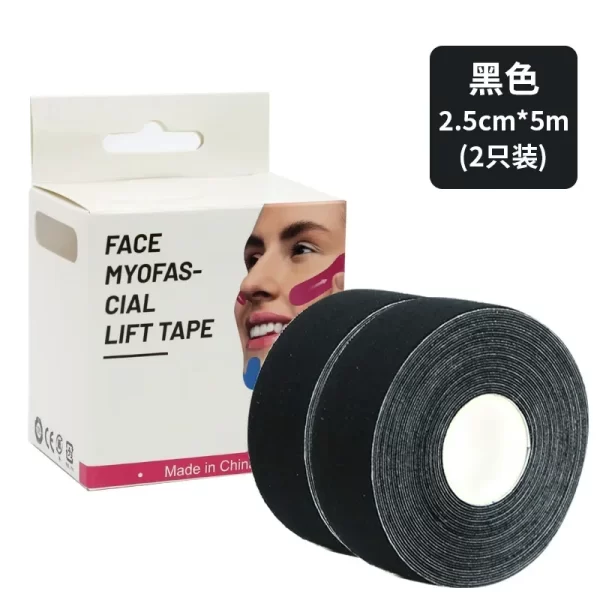 Kinesiology Tape for Face V Line Neck Eyes Lifting Tape Wrinkle Remover Sticker Facial Skin Care Tool Bandagem Elastica 2.5CM*5M - Image 7