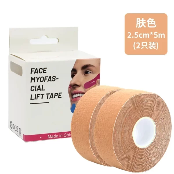 Kinesiology Tape for Face V Line Neck Eyes Lifting Tape Wrinkle Remover Sticker Facial Skin Care Tool Bandagem Elastica 2.5CM*5M - Image 9