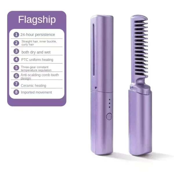 2 in 1 Wireless Hair Hot Comb Hair Straightener Curler Comb Fast Heating Negative Ion Straightening Curling Brush Styling Tools - Image 8