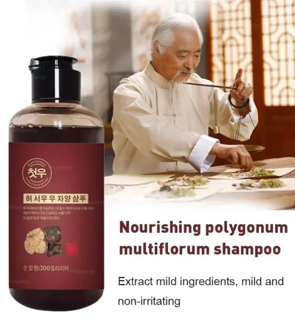 300ml Herbal Natural Polygonum Multiflorum Shampoo Plant Liquid Grey White Hair Removal Turn Permanent Black Hair Growth Care - Image 3