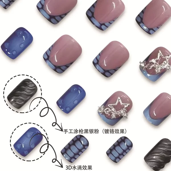 24pcs Short Fake Nails 3D Wave Sliver Star Design Blue French Press on Nails for Girls Full Cover Wearable Short False Nail Tips - Image 2