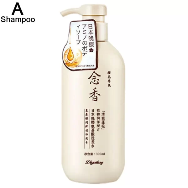 Fragrant Japanese Amino Acid Shampoo Hair Conditioner Body Wash 3pcs Set Hair Shampoo Bath Lotion Shampoo Skin Care - Image 9